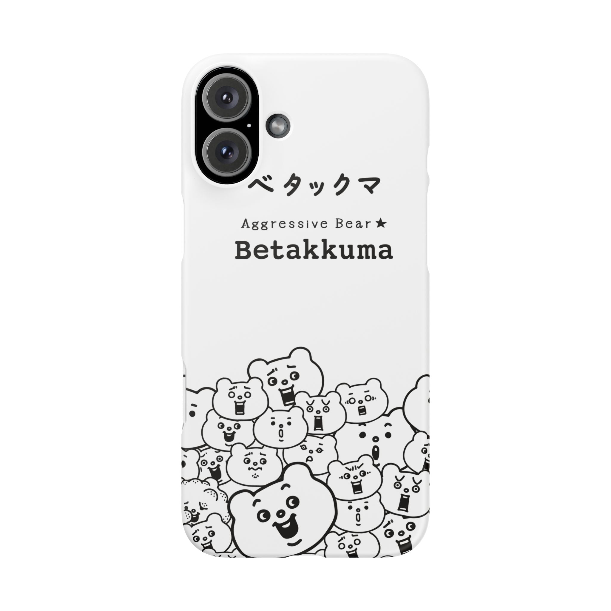 Betakkuma Phone Case 001